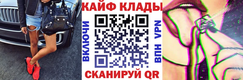 Кодеин Гусь-Хрустальный