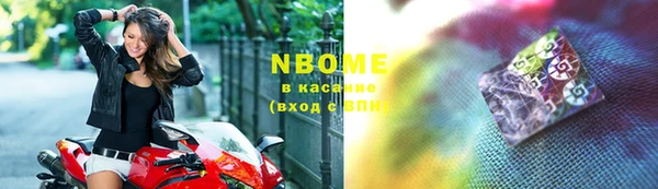 прущий лед Алексин