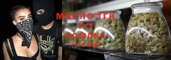 a pvp Пролетарск