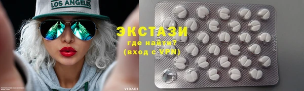 прущий лед Алексин