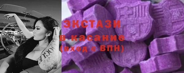 PSILOCYBIN Протвино