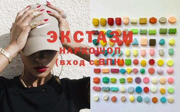 прущий лед Алексин