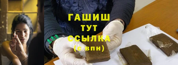 тгк Алзамай
