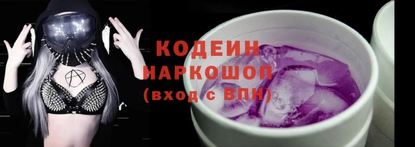 прущий лед Алексин