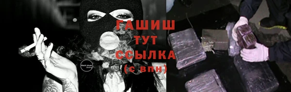 тгк Алзамай