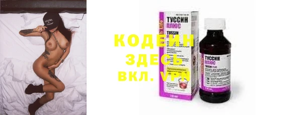 jwh Алексеевка