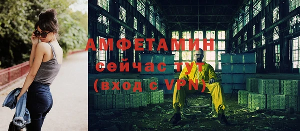 jwh Алексеевка