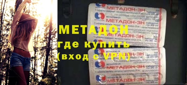 прущий лед Алексин