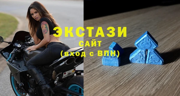 тгк Алзамай