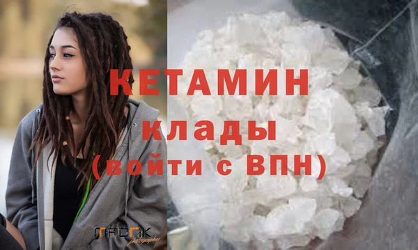 а пвп мука Покров