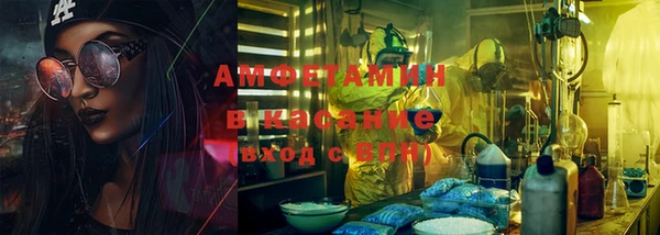 прущий лед Алексин
