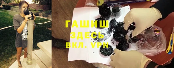 спиды Покачи
