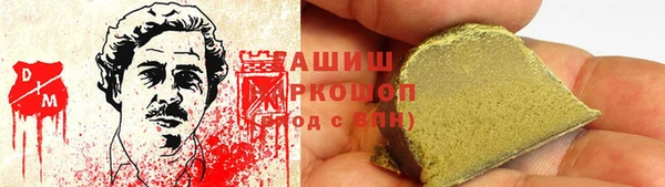 тгк Алзамай