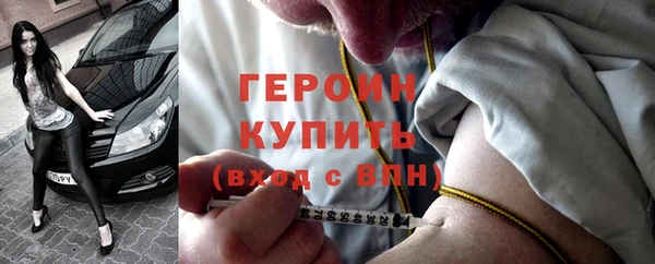 прущий лед Алексин